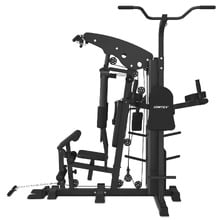 Multi-Station Home Gym Machine